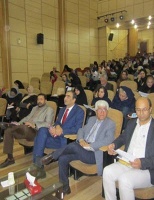  7th training workshop on the subject of prenatal screening in 2017 in Tehran